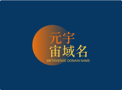 元宇宙域名satemeta.com